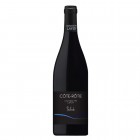 COTE ROTIE - CUVEE PRELUDE - DOMAINE LAFOY 2020