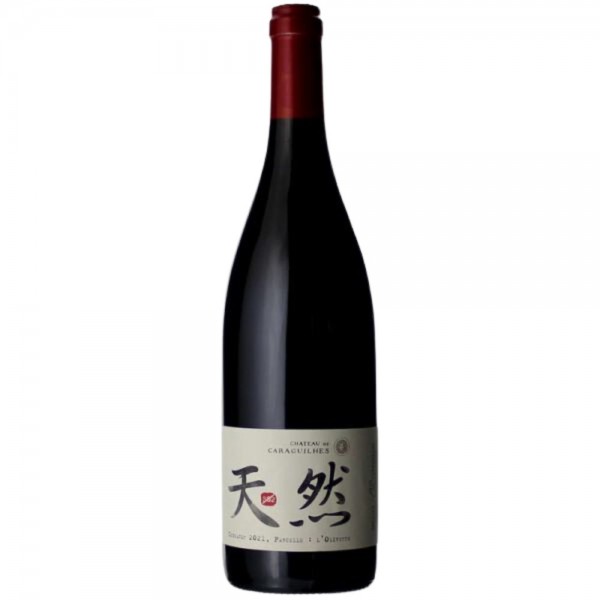 TIAN RAN - CINSAULT - CARAGUILHES - BIO - 2022