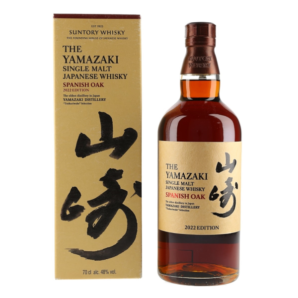 YAMAZAKI TSUKURIWAKE - SPANISH OAK EDITION 2022 - 70CL